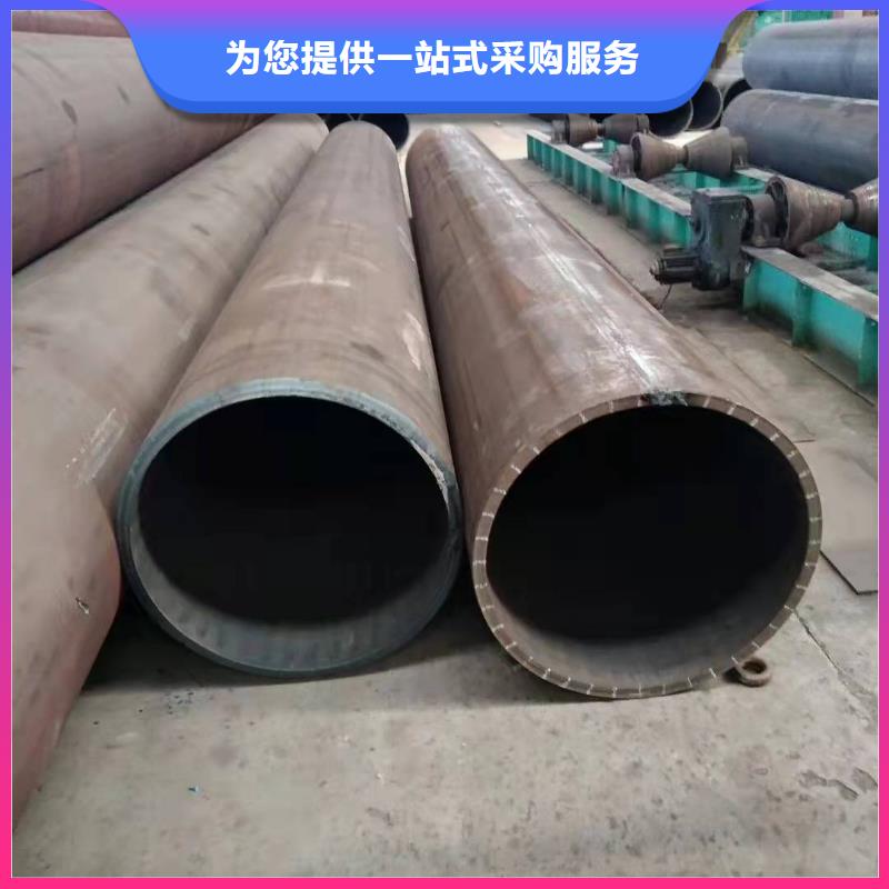 Q355C钢板卷管卷筒309S锥形钢板卷筒批发价格大库存无缺货危机