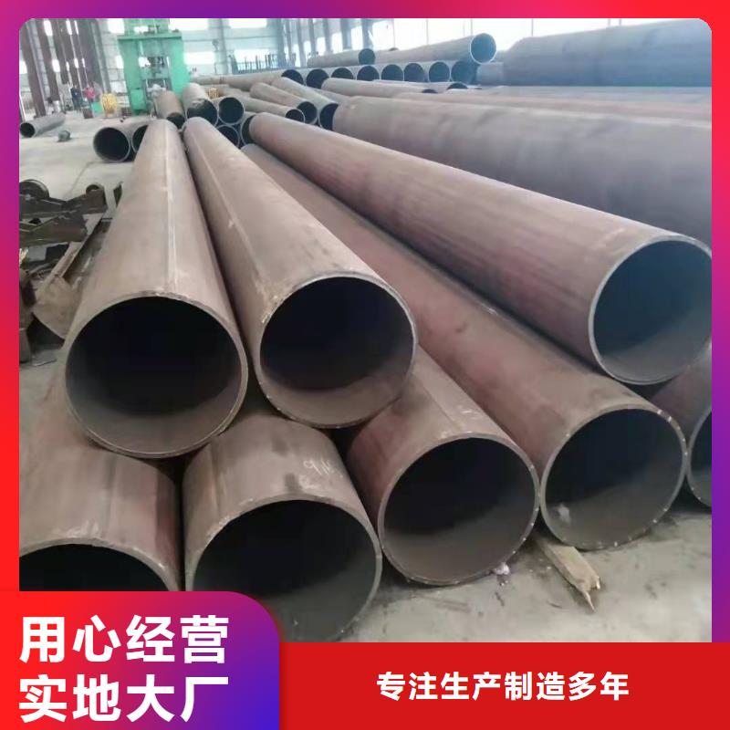 直缝焊管执行标准钢管桩注浆施工欢迎咨询同城制造商