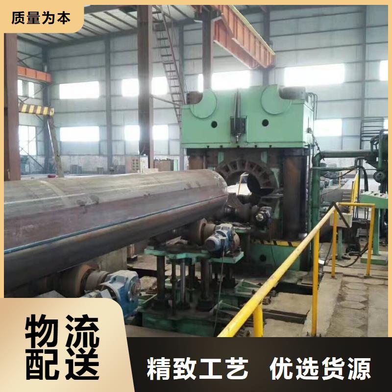 560*20大口径钢板卷管950*20大口径钢板卷管直销价格优选厂家