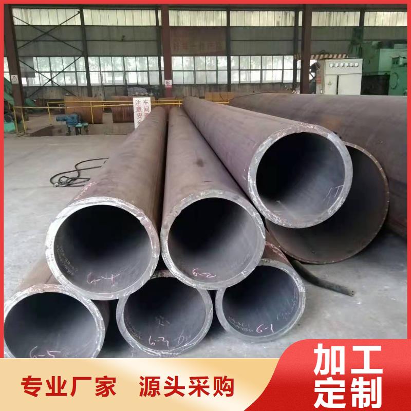 510*20大口径钢板卷管860*20大口径钢板卷管质优价廉本地厂家