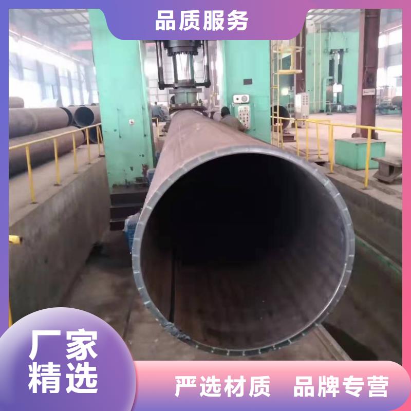 q235b钢管壁厚要求nm400耐磨钢板卷筒现货充足一站式采购商家