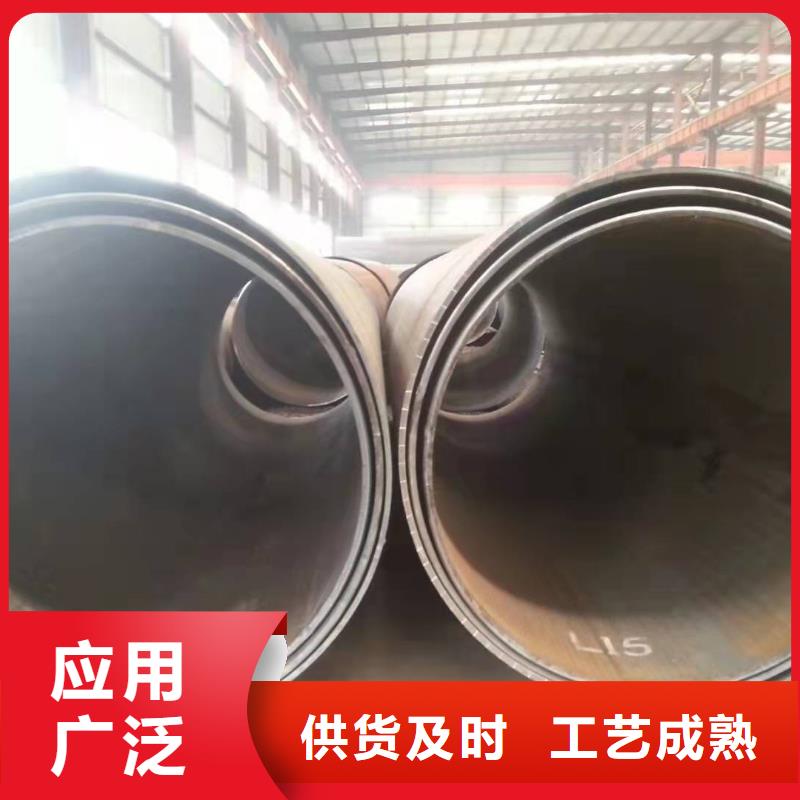 钢板卷筒流程钢管桩支护源头好货质量安心