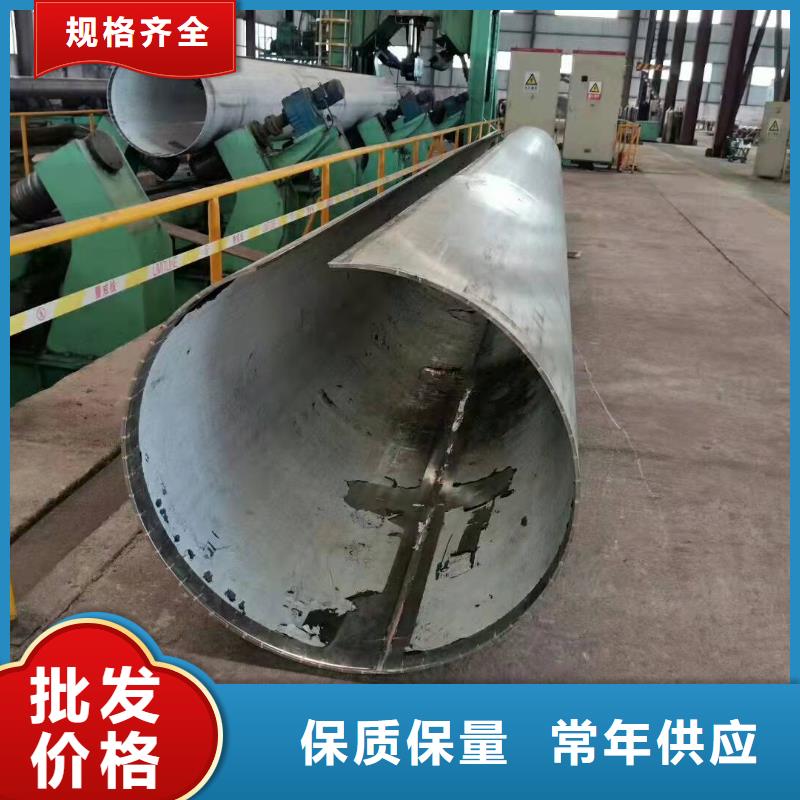 钢板卷筒下料计算复合板钢板卷管全国发货精选优质材料