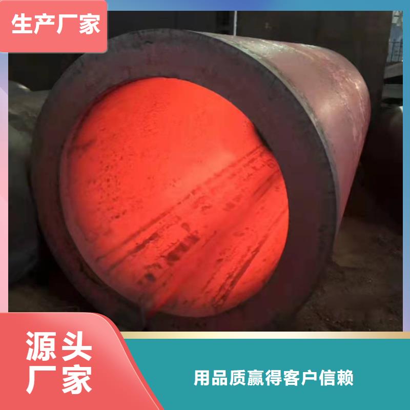 500*20大口径钢板卷管850*20大口径钢板卷管在线报价产地源头好货