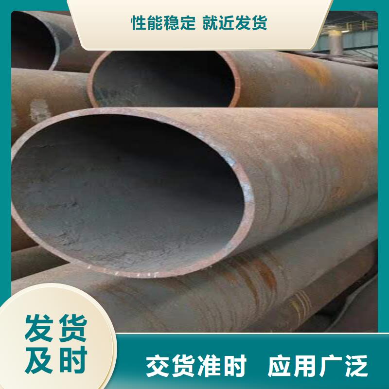 20号钢无缝钢管规格表合金钢无缝钢管解决方案本地公司