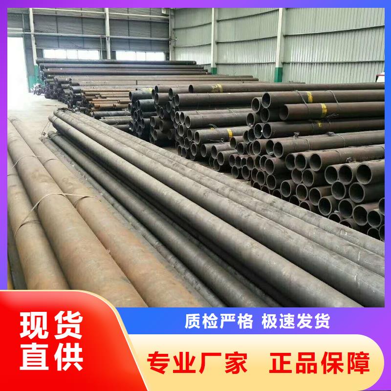 20号无缝钢管和45号无缝钢管区别16锰无缝钢管多少钱一吨品质过关真正让利给买家