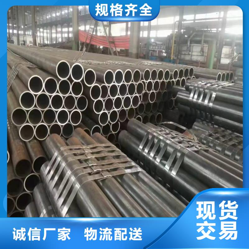 无缝钢管重量计算公式高合金无缝钢管厂家现货齐全种类丰富
