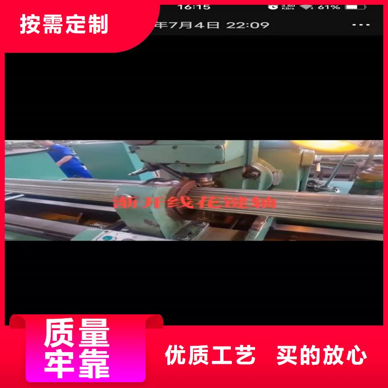 89*5合金无缝钢管245*7合金无缝钢管常用指南同城服务商