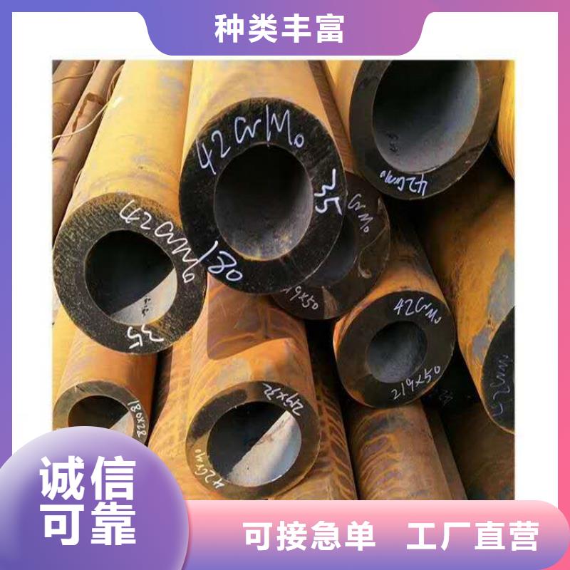 无缝钢管的规格及壁厚16锰无缝钢管特性现货报价当地货源