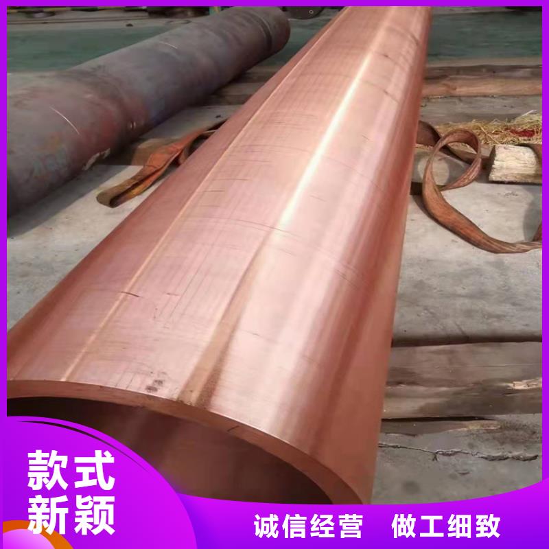 无缝钢管规格表合金无缝钢管百科定制价格主推产品