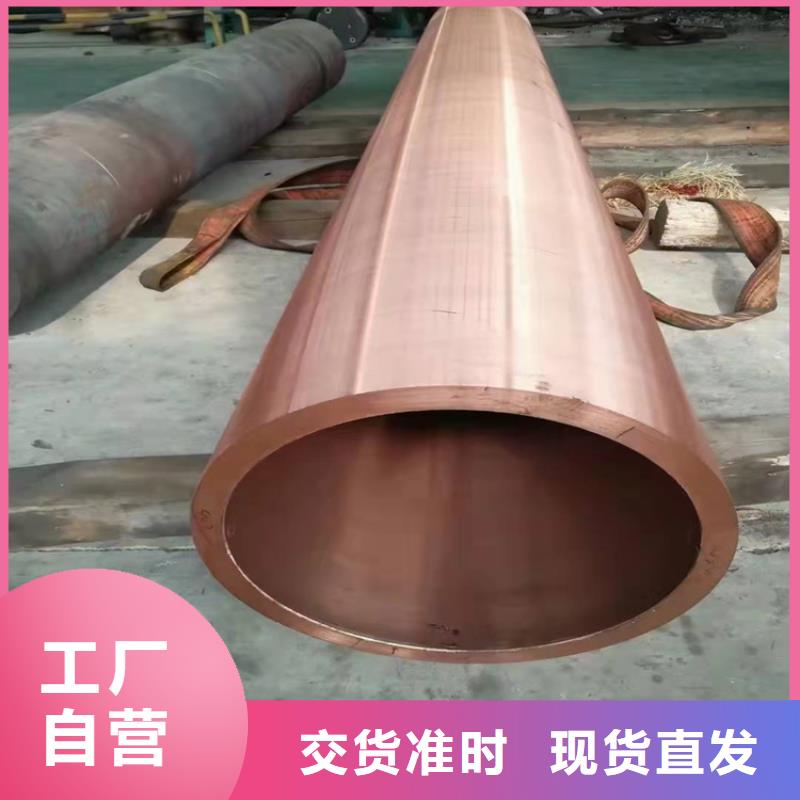 89*5合金无缝钢管133*4.5合金无缝钢管厂家供应同城公司