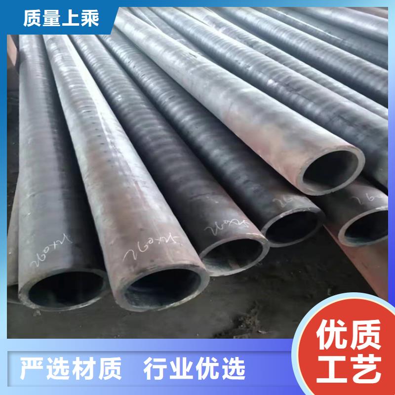 高压合金无缝钢管42crmo合金无缝钢管厂家供应库存量大