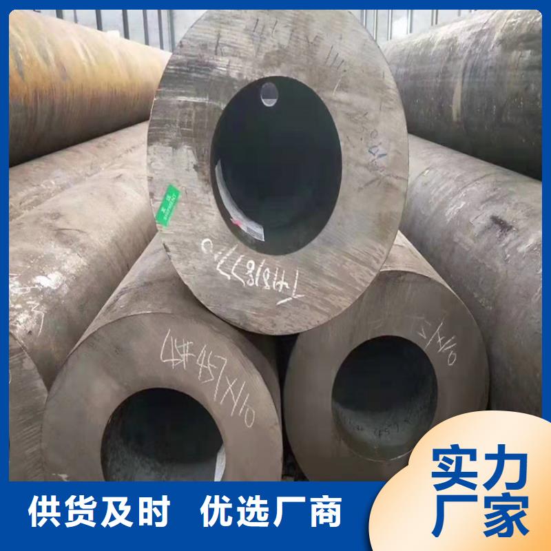 无缝钢管国标壁厚标准表高压合金无缝管厂规格齐全本地生产厂家
