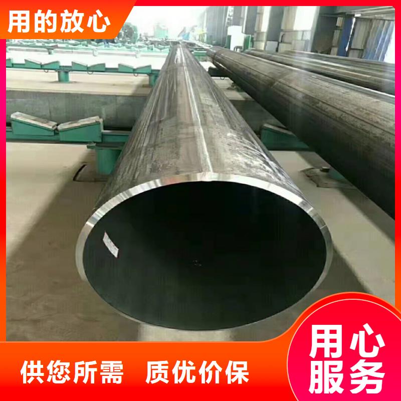 20号无缝钢管和45号无缝钢管区别高强无缝钢管为您服务本地制造商