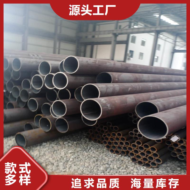 20号无缝钢管屈服强度16锰无缝钢管抗拉强度怎么检测畅销全国厂家批发价