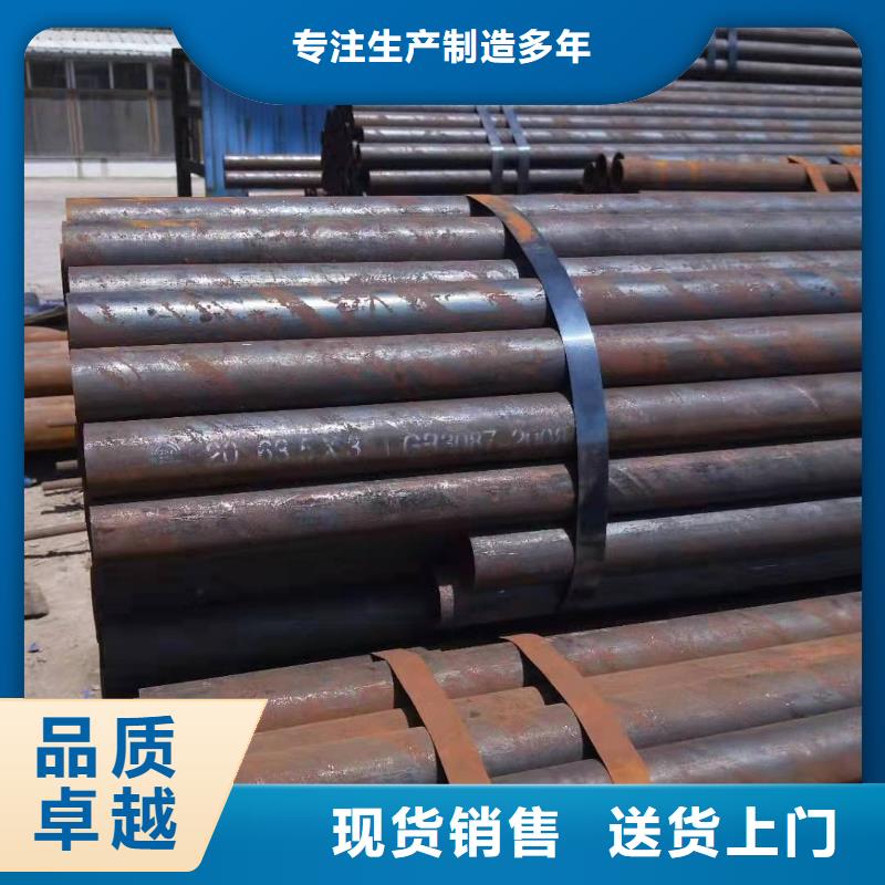 q355b异型管来山特钢材18方管异型管现货价格现货直供