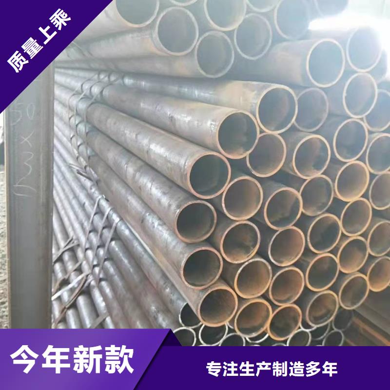20号无缝钢管和45号无缝钢管区别16锰无缝钢管必须使用16men管件吗发货及时实力优品