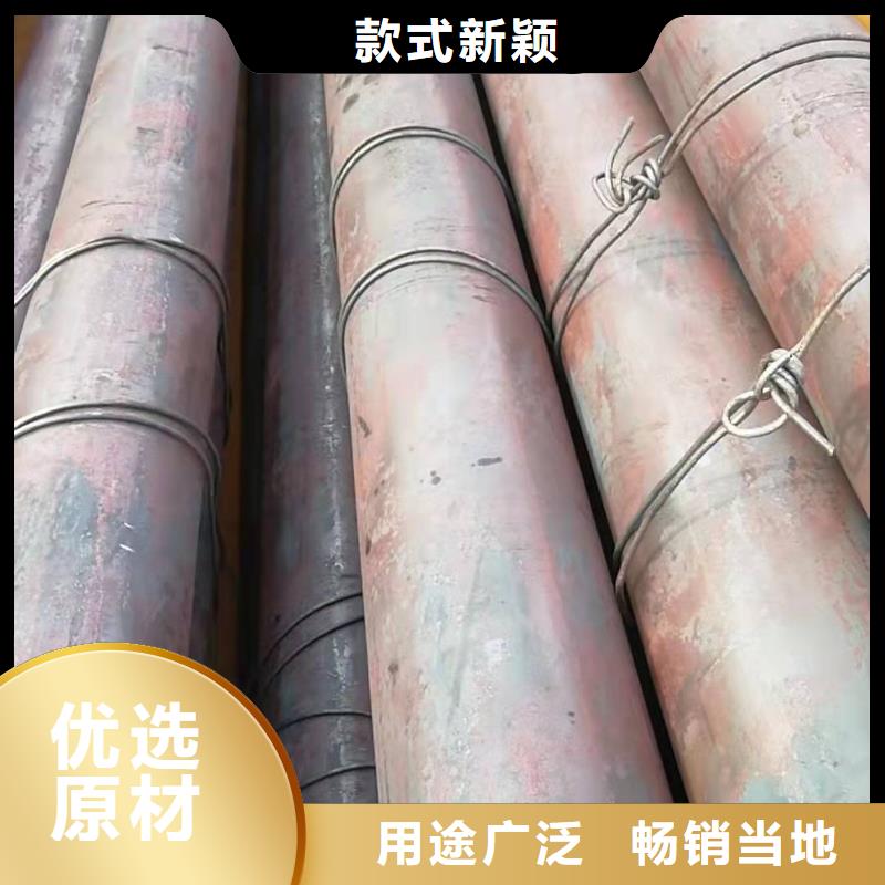 无缝钢管尺寸规格表16锰无缝钢管用什么焊条售后无忧品质优良
