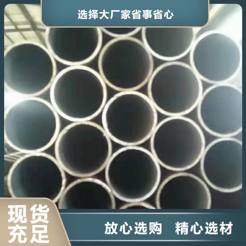 20号无缝钢管许用应力16锰无缝钢管压强多少公斤价格合理用心制作