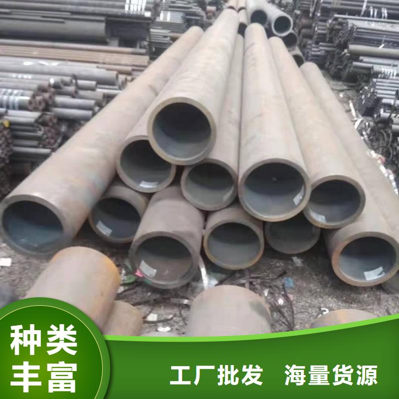 无缝钢管的规格型号重量表高压合金无缝管厂在线咨询产品优势特点