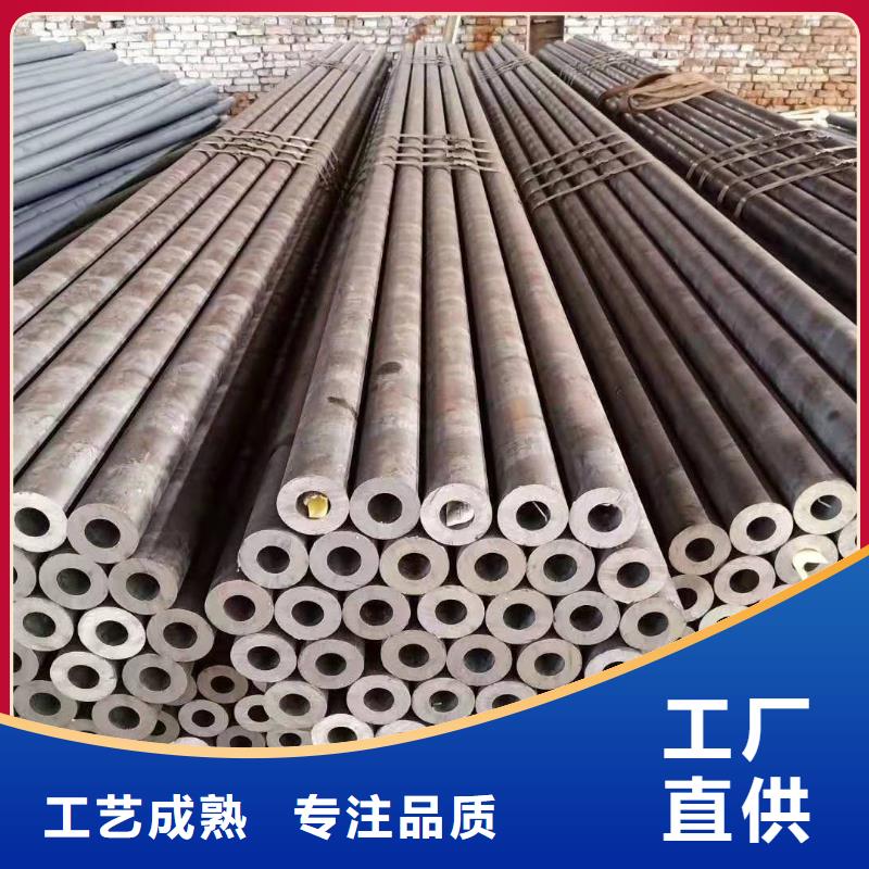 聚氨酯无缝钢管保温管高压无缝钢管外径厂家报价当地服务商