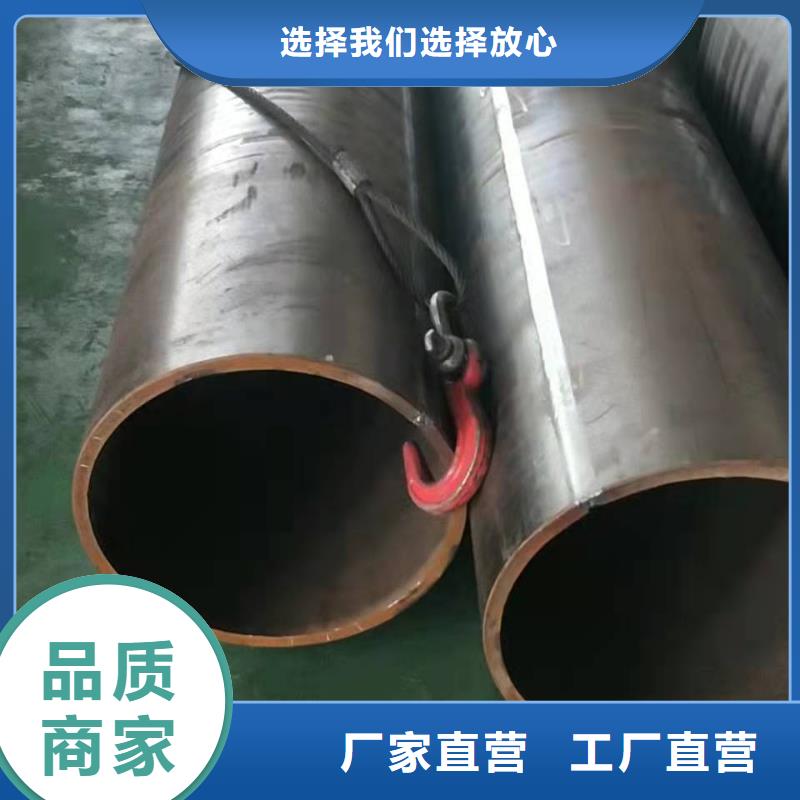 20号无缝钢管价格多少钱一吨16锰无缝钢管价格施工队伍一周内发货
