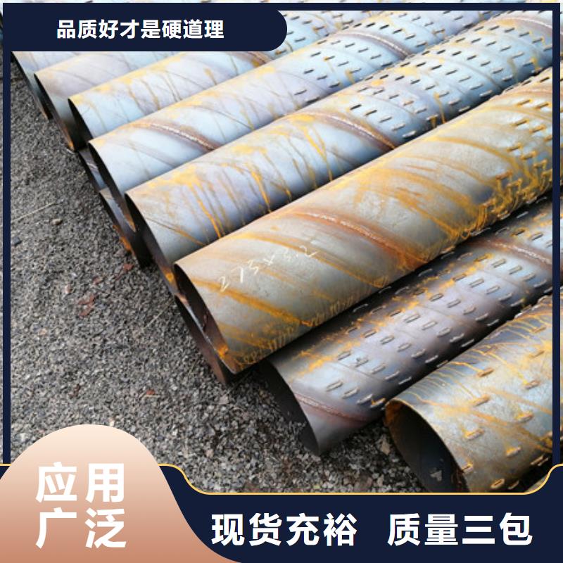 245*3桥式滤水管600*4桥式滤水管实力厂家一件也发货