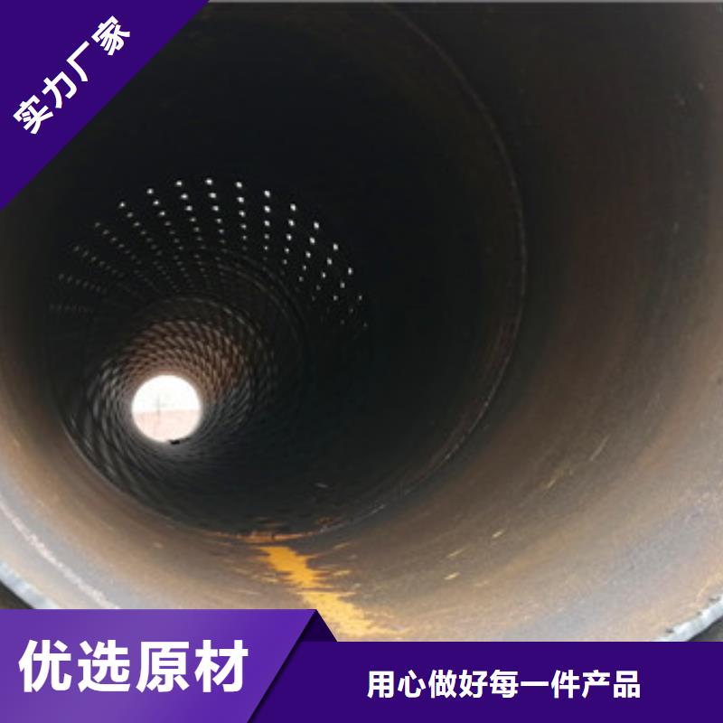 325*4桥式滤水管1020*8桥式滤水管工厂直销当地货源