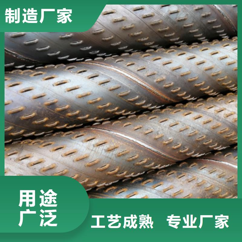 245*4桥式滤水管800*5桥式滤水管厂家报价库存丰富