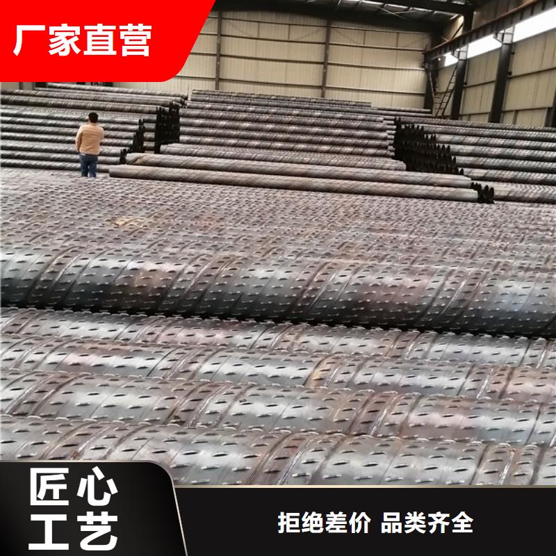 219*5桥式滤水管500*10桥式滤水管实体厂家种类丰富