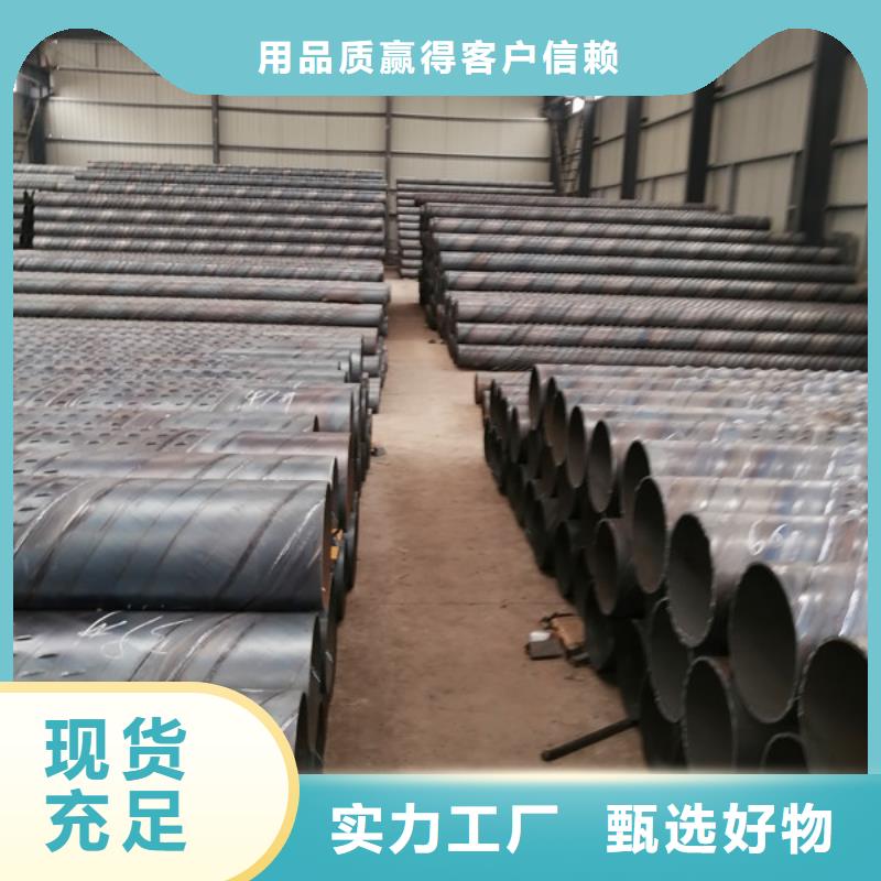 325*6桥式滤水管600*3桥式滤水管批发价格当地生产厂家