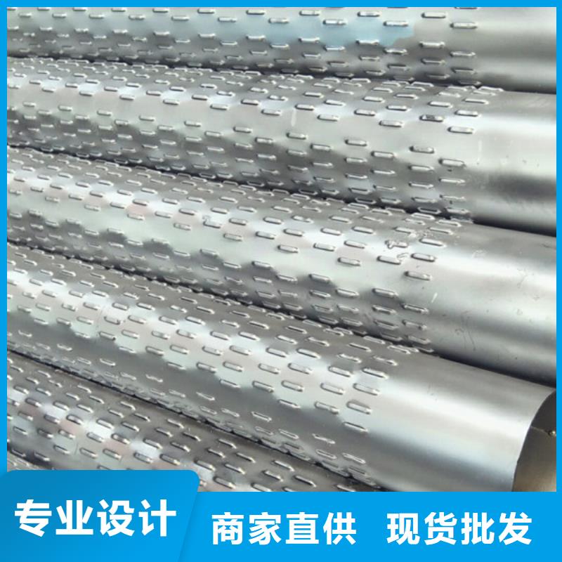 管井滤管滤水管生产厂家品质保证就近发货