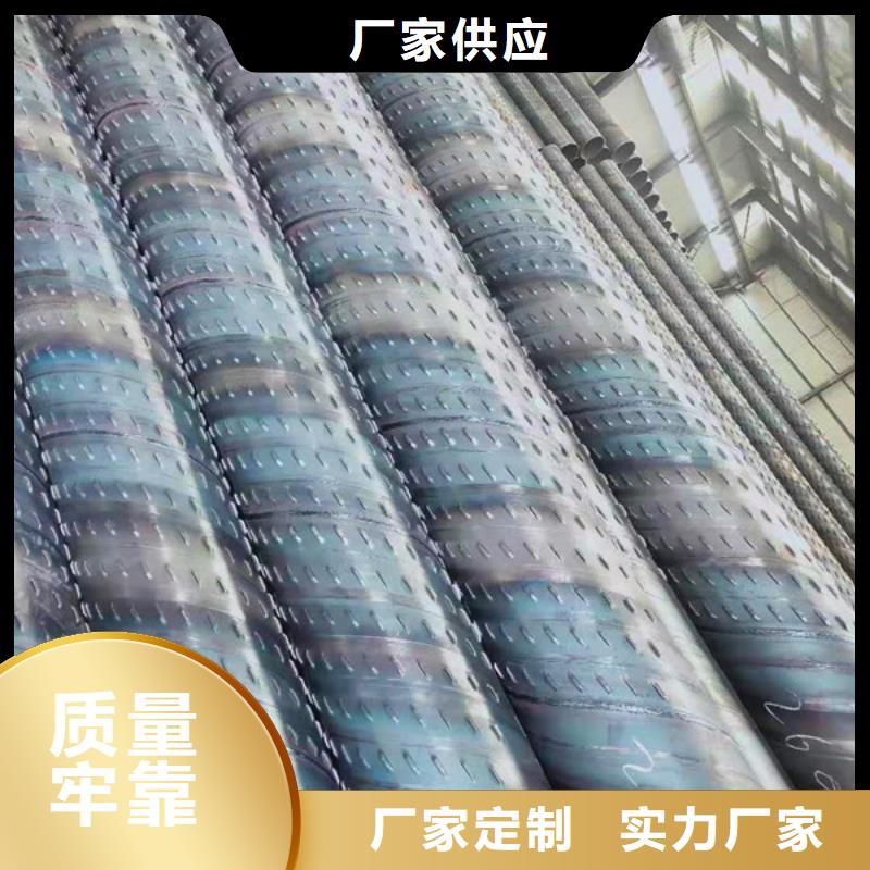 203*4桥式滤水管600*8桥式滤水管供应商有口皆碑