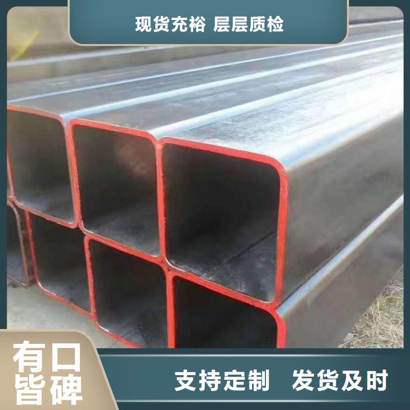 60*60*3无缝方管80*80*5无缝方管10年经验同城经销商