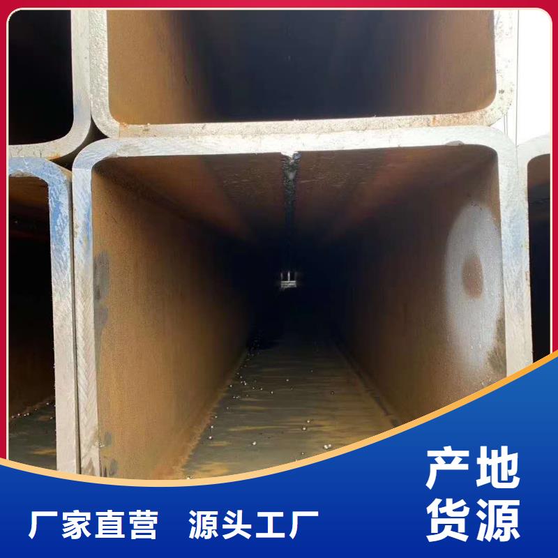 80*80*5无缝方管120*120*4.5无缝方管现货直供本地生产商