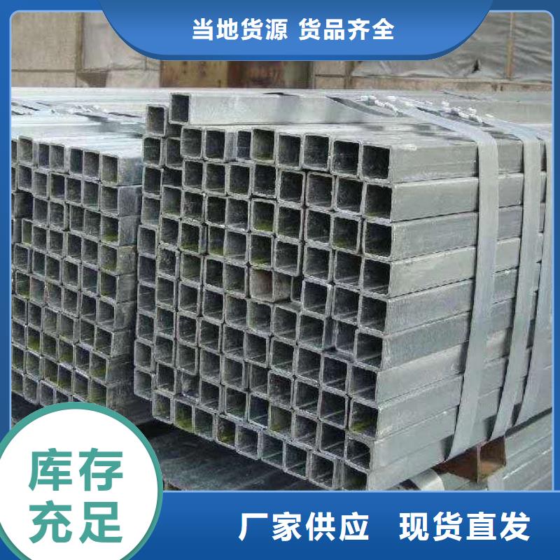 900*20钢板卷管1030*20钢板卷管发货及时现货批发