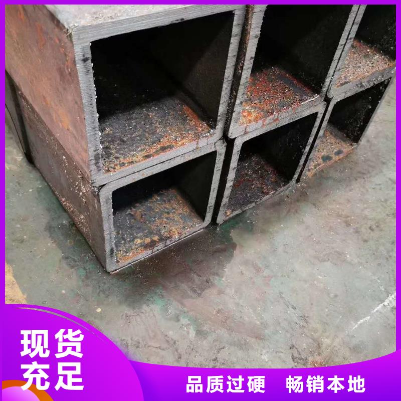 40*40*8无缝方管110*110*5无缝方管批发价格品质保障售后无忧