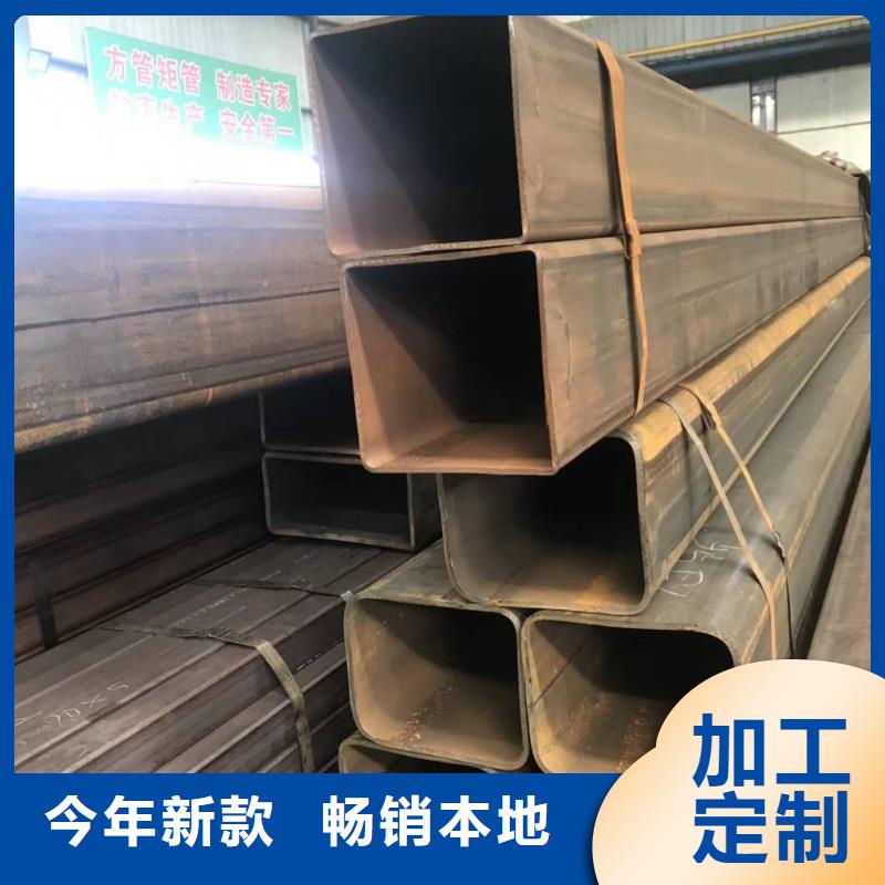 900*20钢板卷管1040*20钢板卷管上门服务源头厂家直销