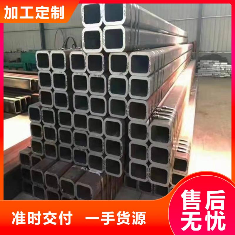 50*50*3无缝方管100*100*8无缝方管现货充足多年行业经验
