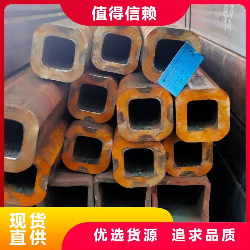 90*90*4无缝方管110*110*8无缝方管图片做工细致