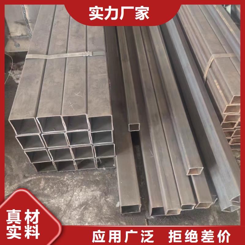 30*30*6无缝方管80*80*10无缝方管厂家直销厂家品控严格