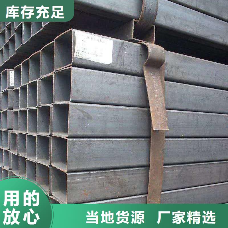 70*70*6无缝方管110*110*4无缝方管品牌厂家源头采购