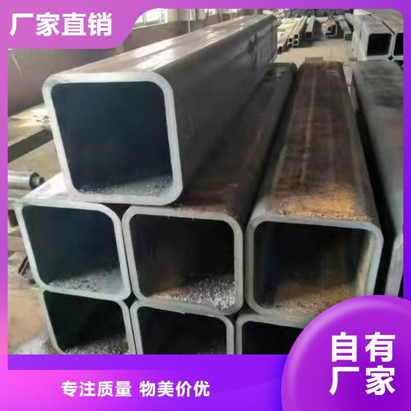 880*20钢板卷管1010*20钢板卷管来图定制价格透明