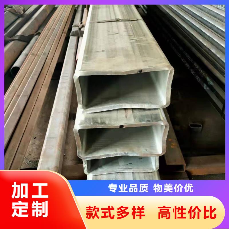 840*20钢板卷管980*20钢板卷管规格齐全质量好
