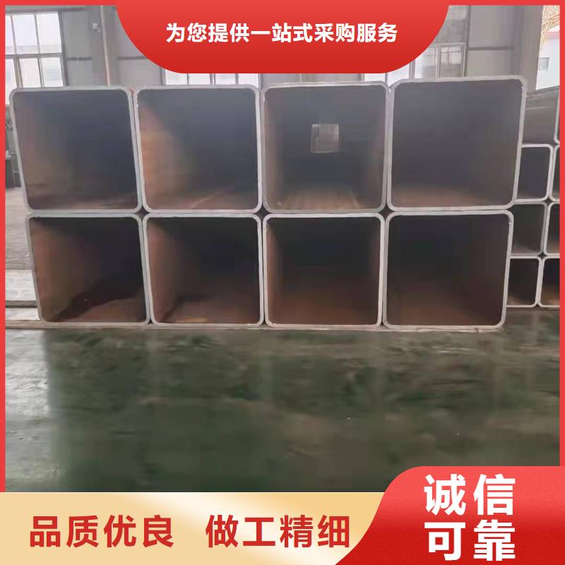 60*60*10无缝方管130*130*4.5无缝方管厂家报价定制销售售后为一体