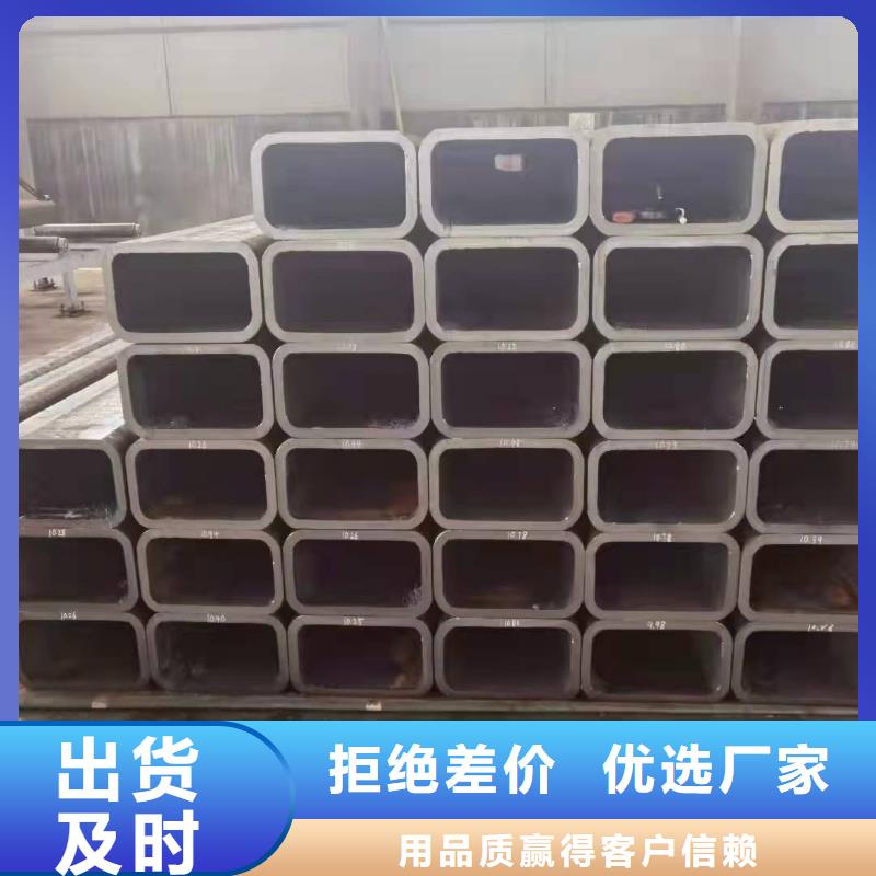 650*20钢板卷管1020*20钢板卷管免费拿样品类齐全