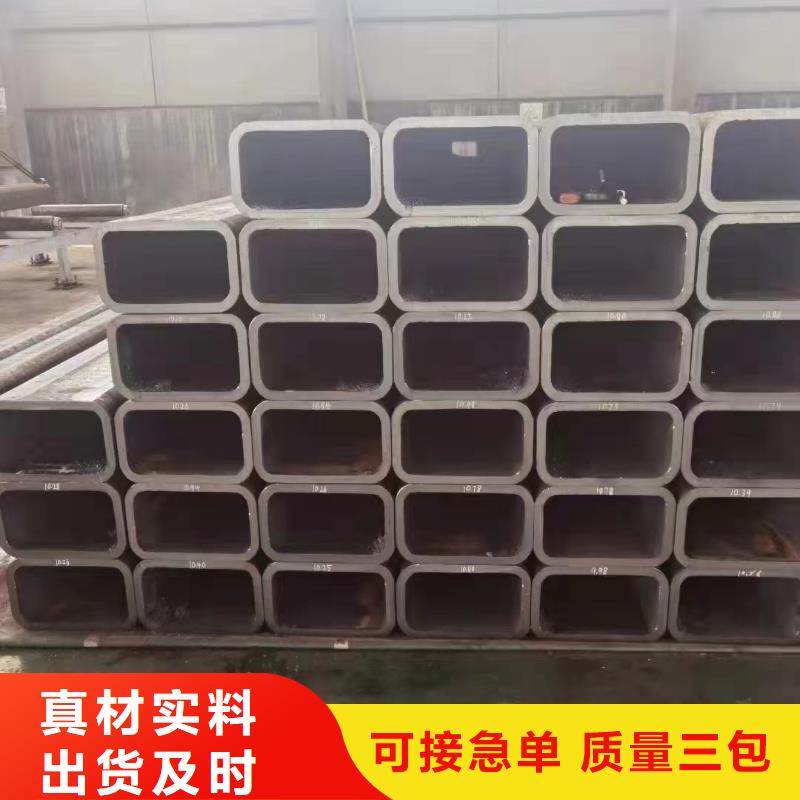 770*20钢板卷管1110*20钢板卷管发货及时精选货源