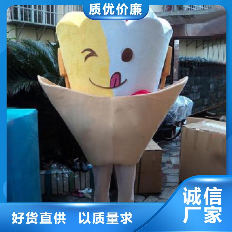 行走人偶服装定制厂家,卡通玩偶服货号多批发货源