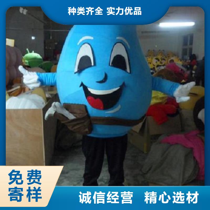 卡通人偶服装定做厂家,玩偶娃娃花色多多年实力厂家
