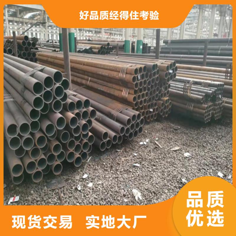 小口径无缝钢管_常年生产品质不将就